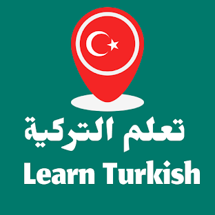 Learn Turkish for beginners